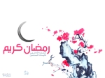 صور رمزية رمضانية للجوالات 111