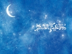 صور رمزية رمضانية للجوالات 16