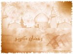 صور رمزية رمضانية للجوالات Hema-ramadan-walls-5